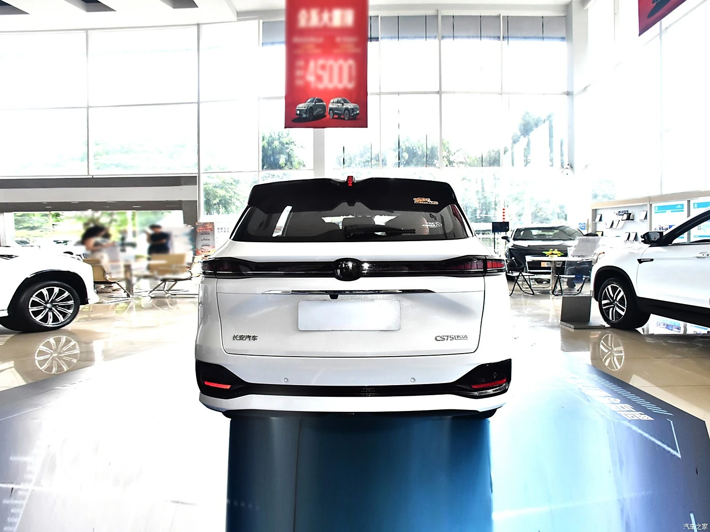2024 Changan CS75 Plus 1.5T Turbocharged SUV with Eco-Fuel Technology and Advanced Driving Features sports car gasoline