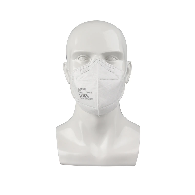 2021 Made In China EN149 CE  Certified Protective Mask Breathable FFP2 Mask