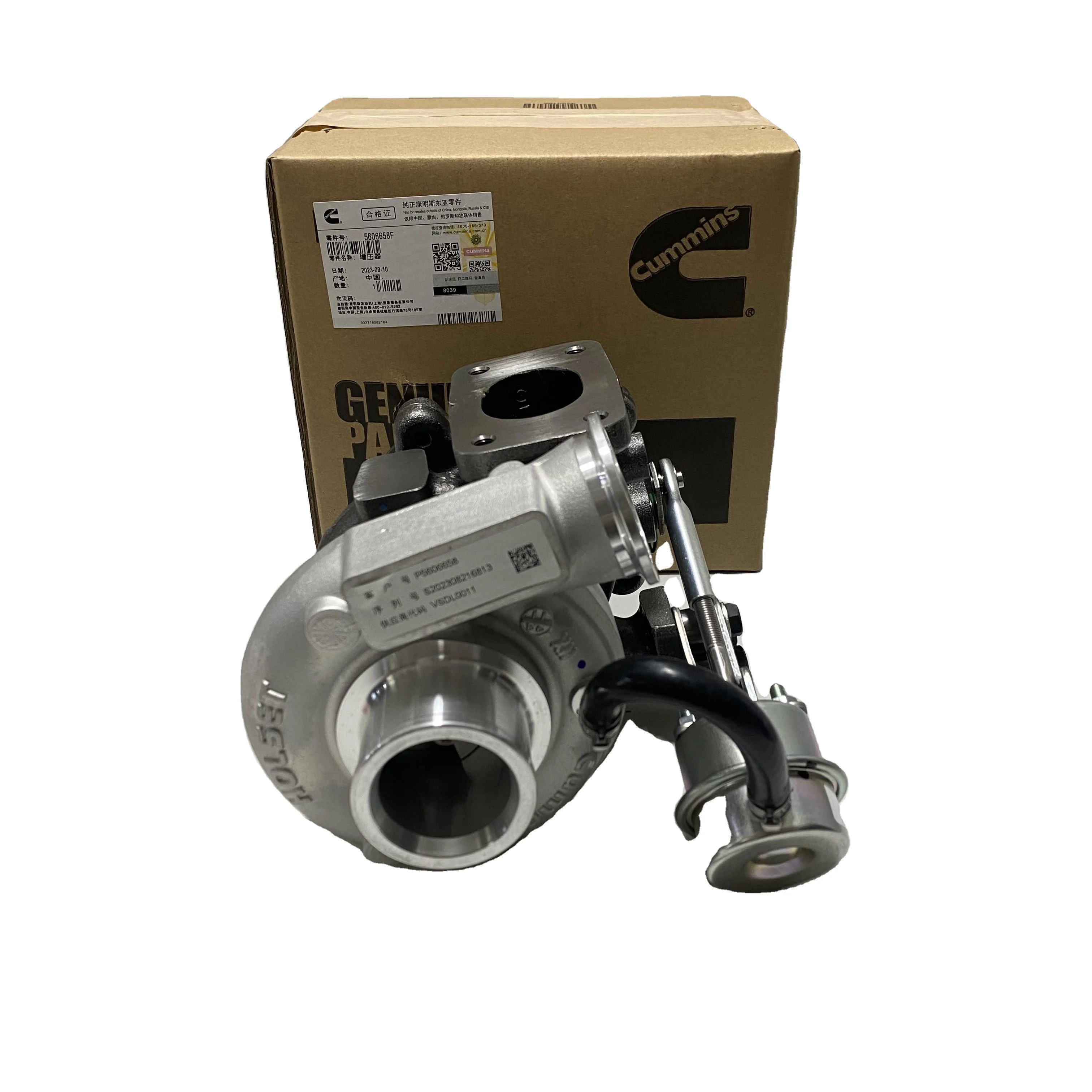 Cummins ISL8.9/QSL9 4040255/4041946/4041943 HOLSET Turbocharger Cummins Construction Machinery Truck Parts Diesel Engine Cummins