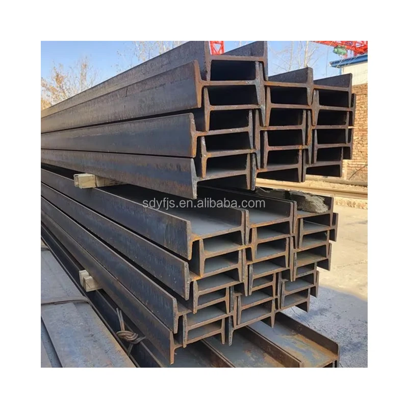 High quality Steel I-beam Prices H Beam Steel for construction aluminum H Beam in stock