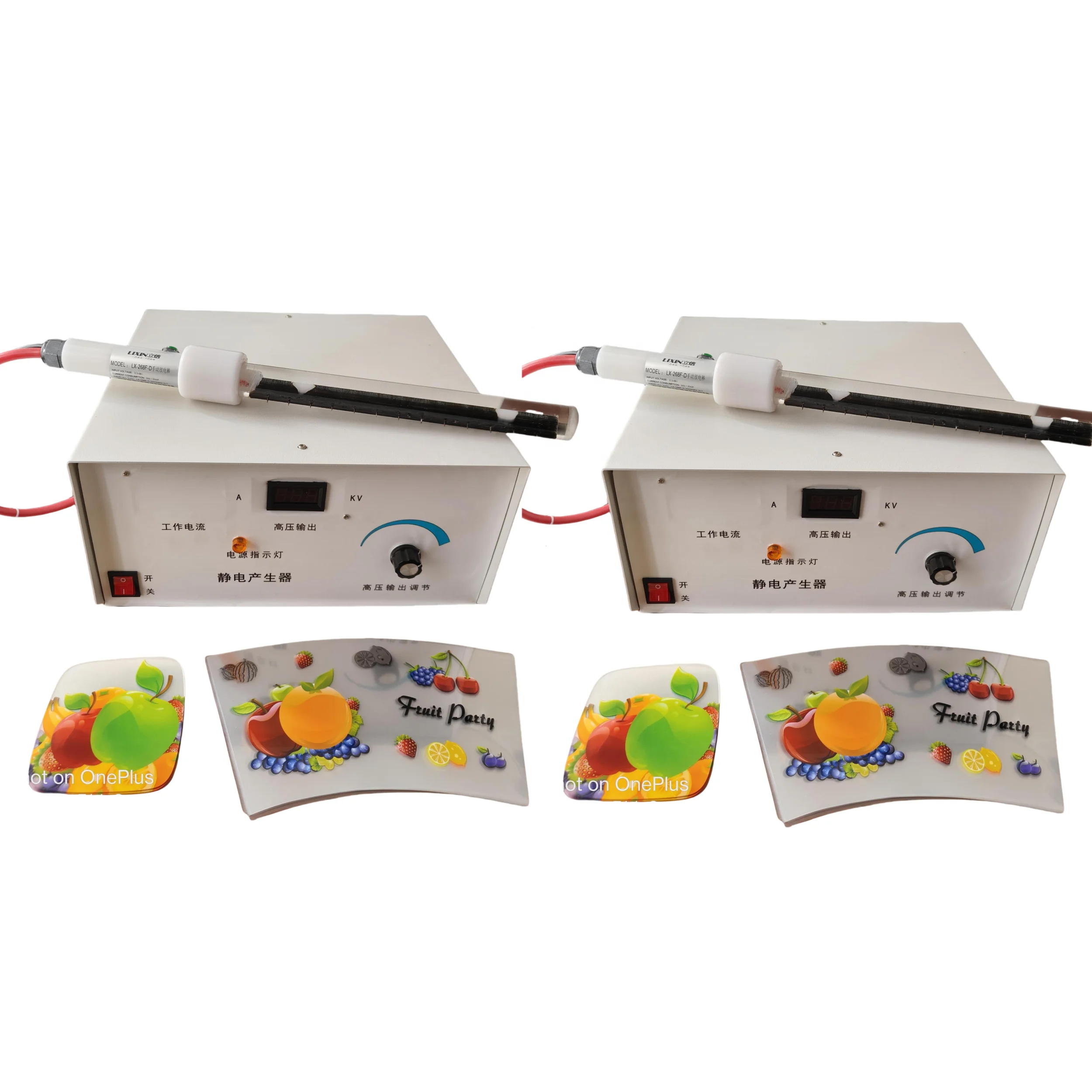 high voltage electrostatic generator gas  for iml supply