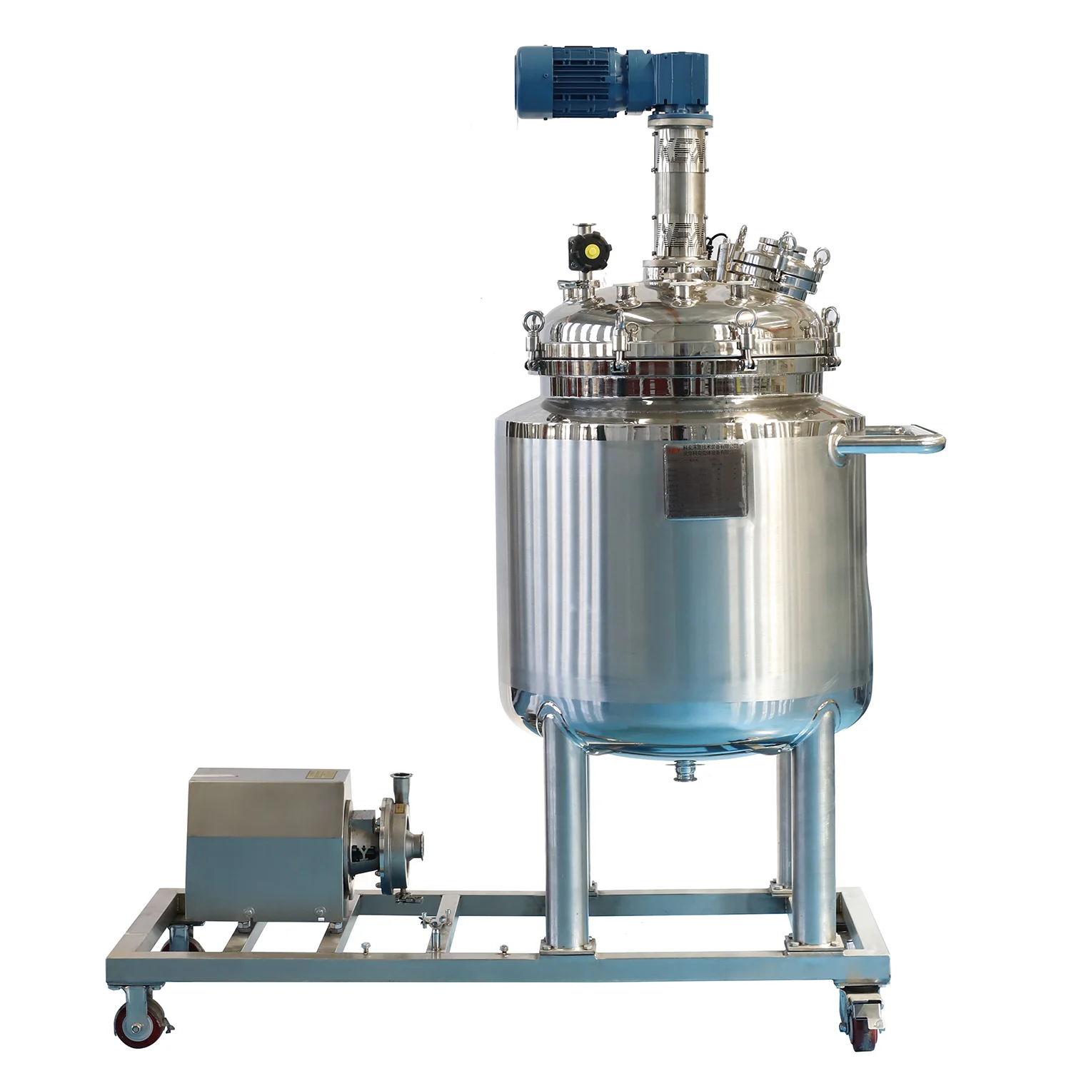 Pharmaceutical Equipment/Beverage Stainless Steel Pressure Liquid Mixing Tank