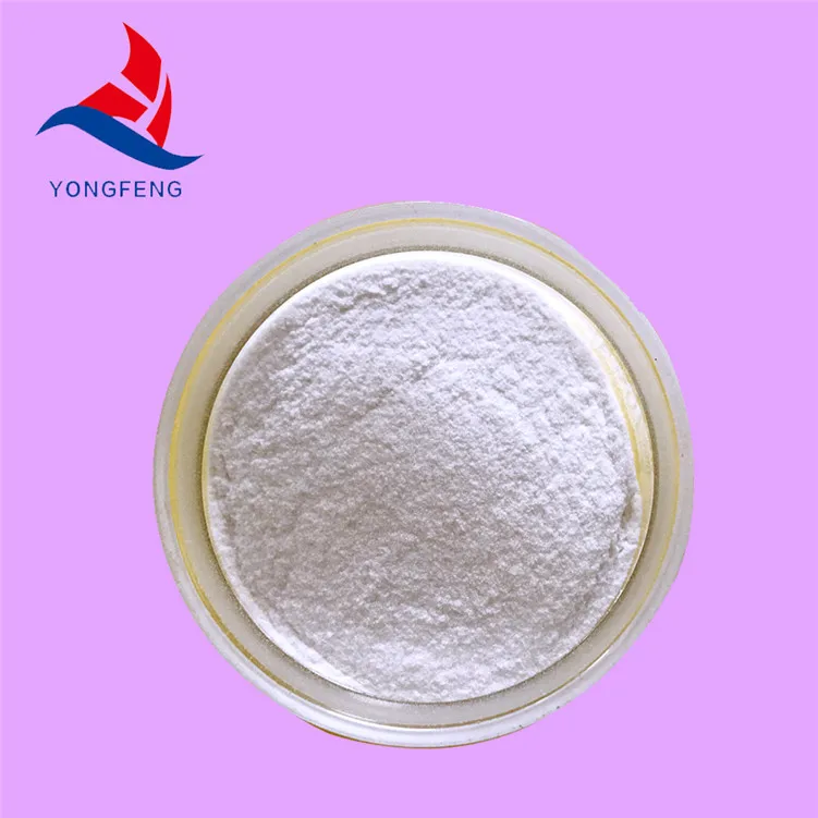 Строительные материалы гидроксипропил метилцеллюлоза HPMC порошок химических добавок для бетона