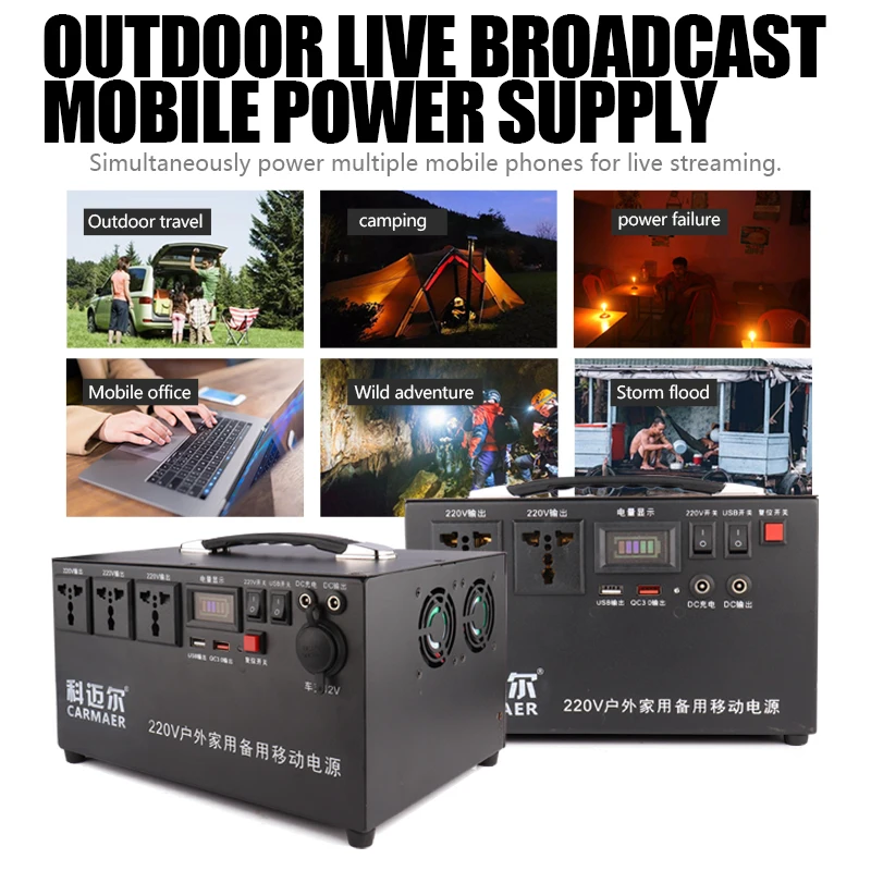 Lithium ion battery portable power station 400w 12V 75000mAh power bank storage supply 110V/220V outdoor generator