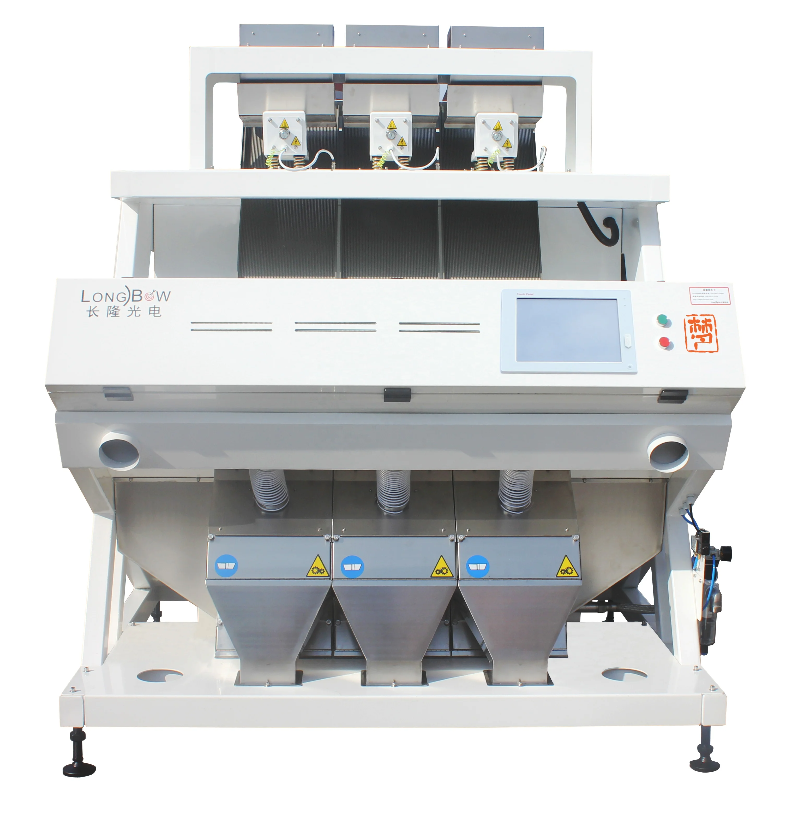 Best Price coffee color sorter professional machine for parboiled rice processing mini plant from china factory