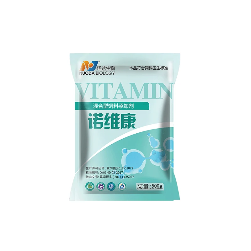 Chicken layer animal poultry pig feed  additives vitamin  poultry  for pig feed supplementing vitamins