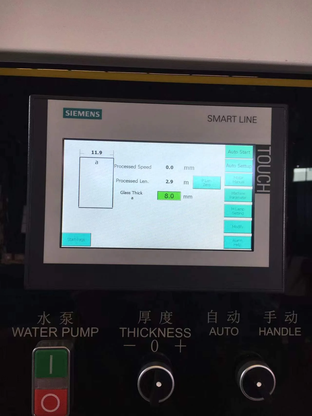 CGZ10325P Plc Control 10 Motors Flat Glass Edge Polishing Machine For Glass Manufacturing Line