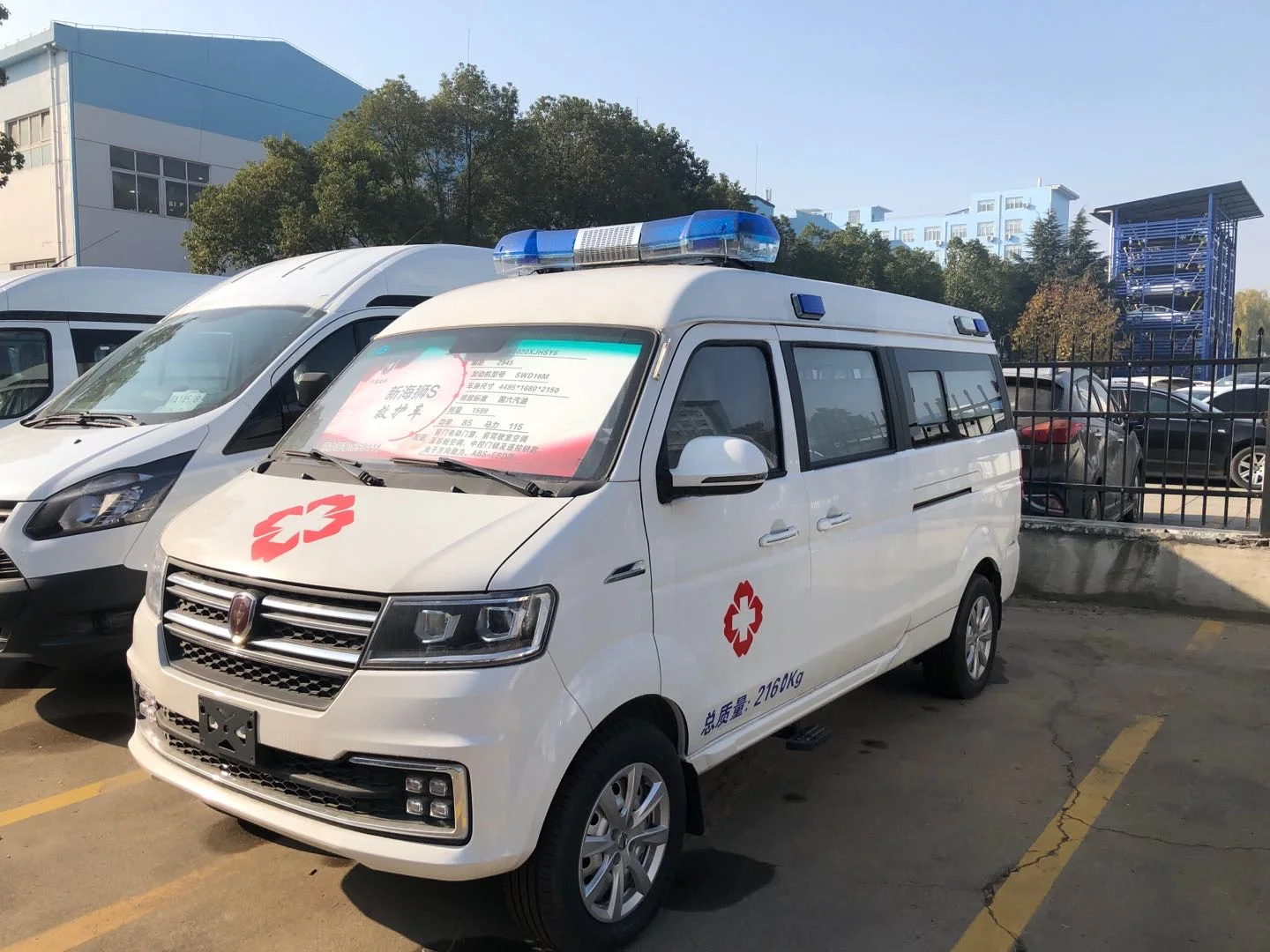2024 Emergency Rescue Vehicles Ambulance Multifunctional Ambulance Ambulance Series Hospital Patient Transport