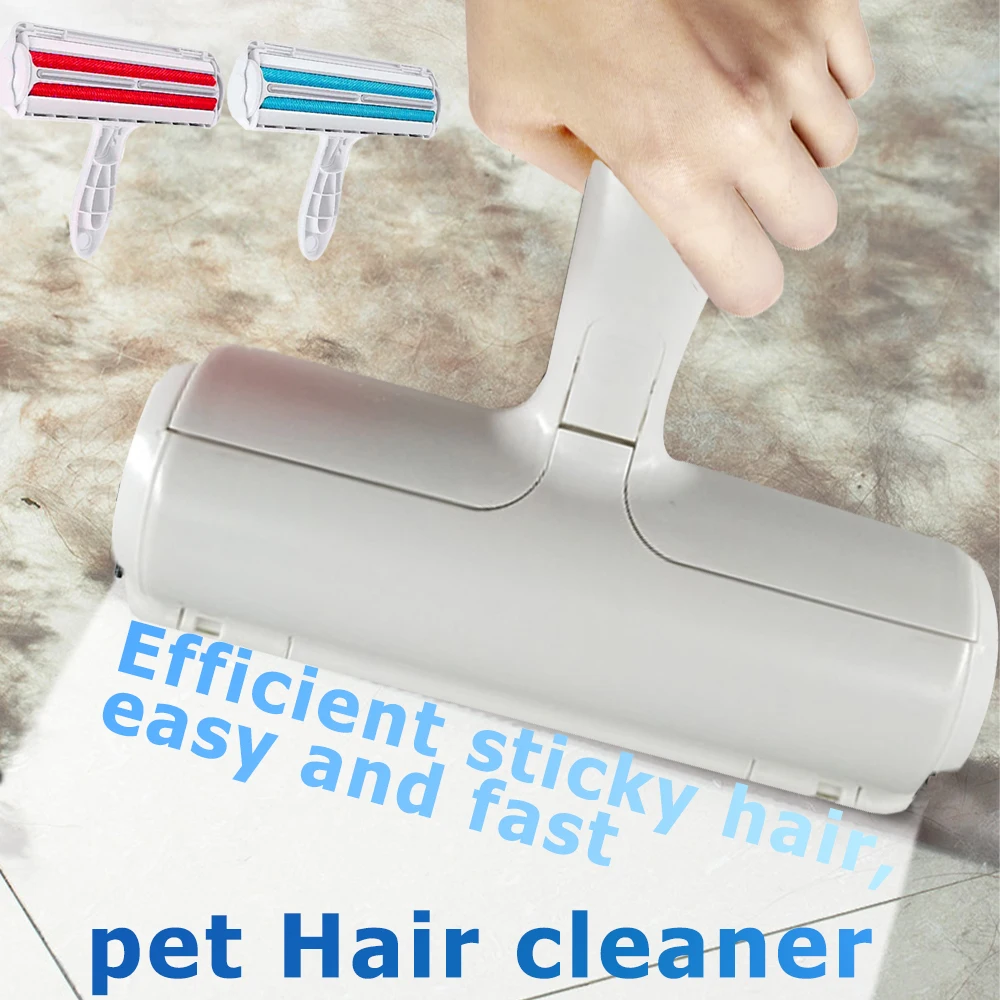 Pet Hair Remover Lint Dog Brush Comb Self Cleaning Furniture Sofa Manufacturer Custom Logo Roller