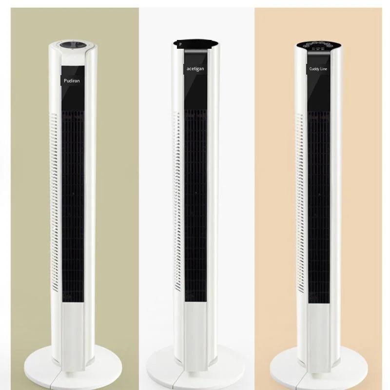 12-дюймовая Бытовая мощная встряхивая головка портативный напольный тип Европейская Регулировка электрического вентилятора