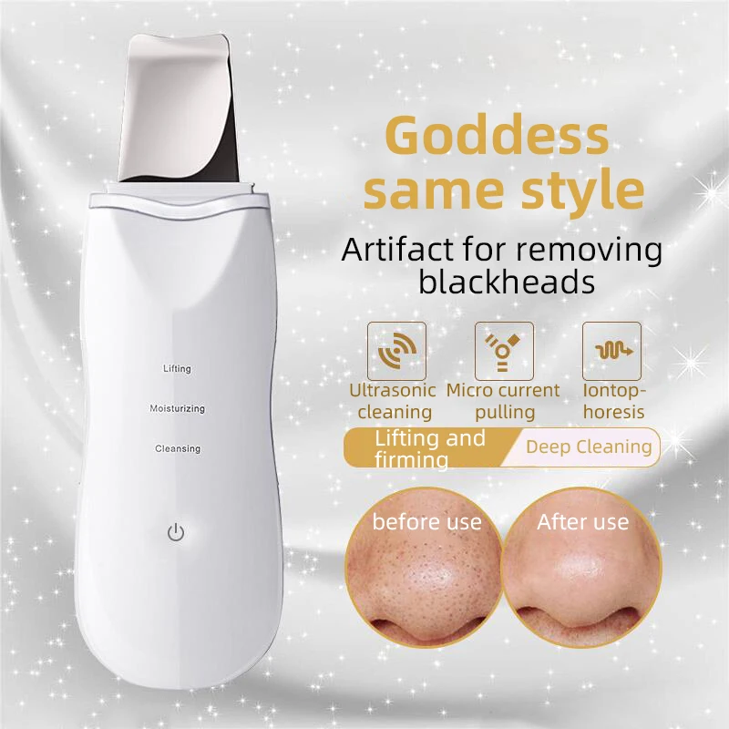 New style Fashional Deep Cleaning Exfoliators Rechargeable Home Use Dead Skin Blackhead Remover Ultrasonic Facial Skin Scrubber