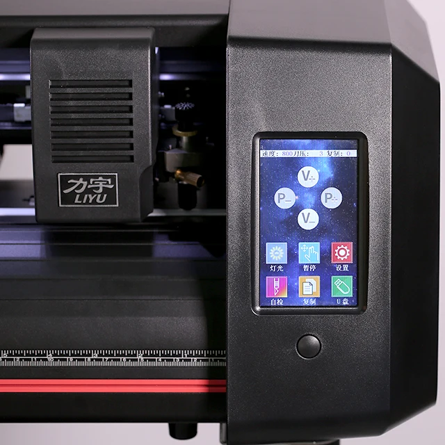 Compact GF1521 Cutting Plotter with Portable Design for Small Workspaces