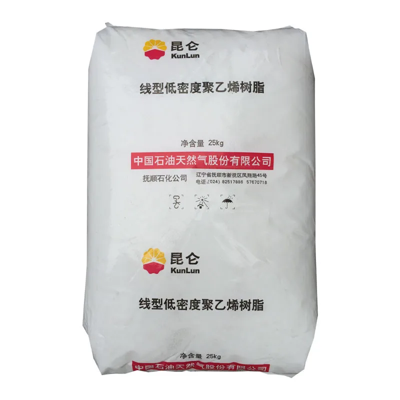 lldpe raw material SABIC 218W 118W 100% virgin lldpe granules  film grade Recycled import goods