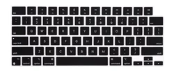 Пластиковая защитная накладка на клавиатуру ноутбука заказ для macbook pro m1 2021 14 2 16 A2442 A2485 силиконовые