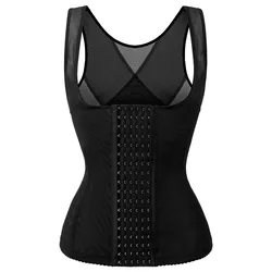 Shape U Unique Sexy Corset Body Charming Women Slim Belt Gathered Supporting Breast With Flat Stomach Waist Vest Underwear