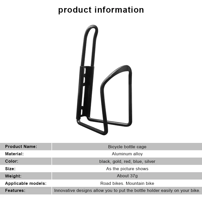 1Pcs Bike Cycling Aluminum Alloy Cup Cages Bicycle Drink Water Bottle Rack Holder Mount for Mountain folding Cage 5