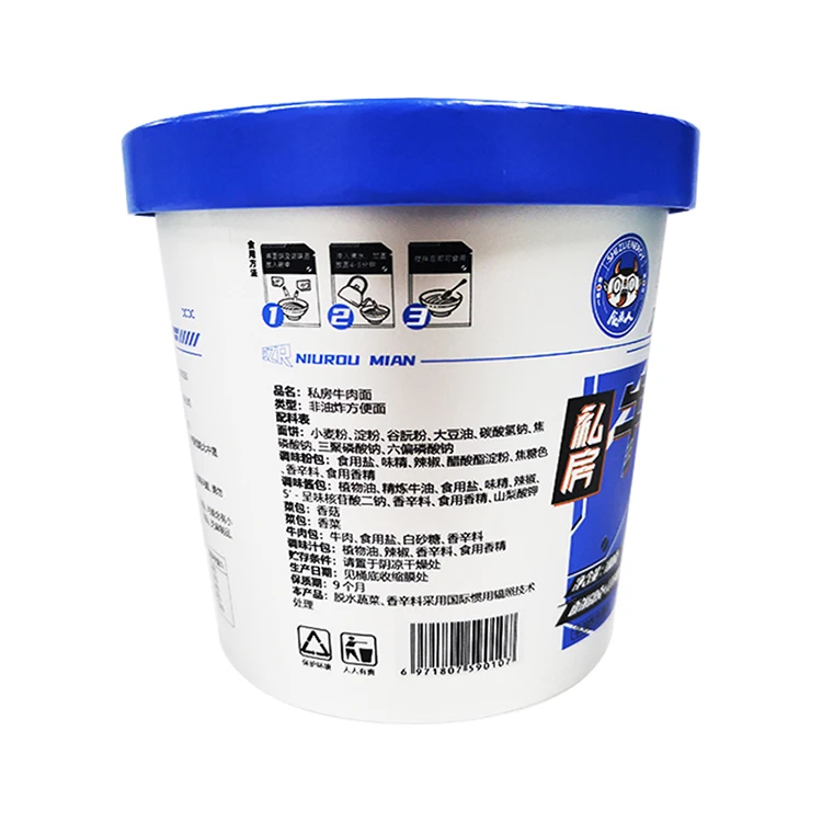 Very nice Non-fried Instant noodles with beef