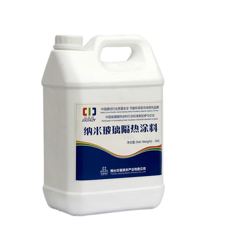 Профессиональное производство жидкого стекла Нано покрытие