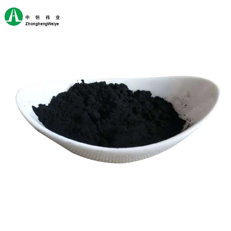 Brands of alkalized black  cocoa powder sale