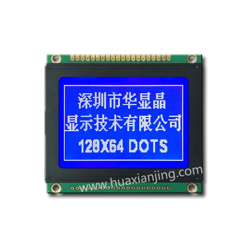 Programmable Durable New 12864C LCD Display Module Graphic 128x64 LCD Module