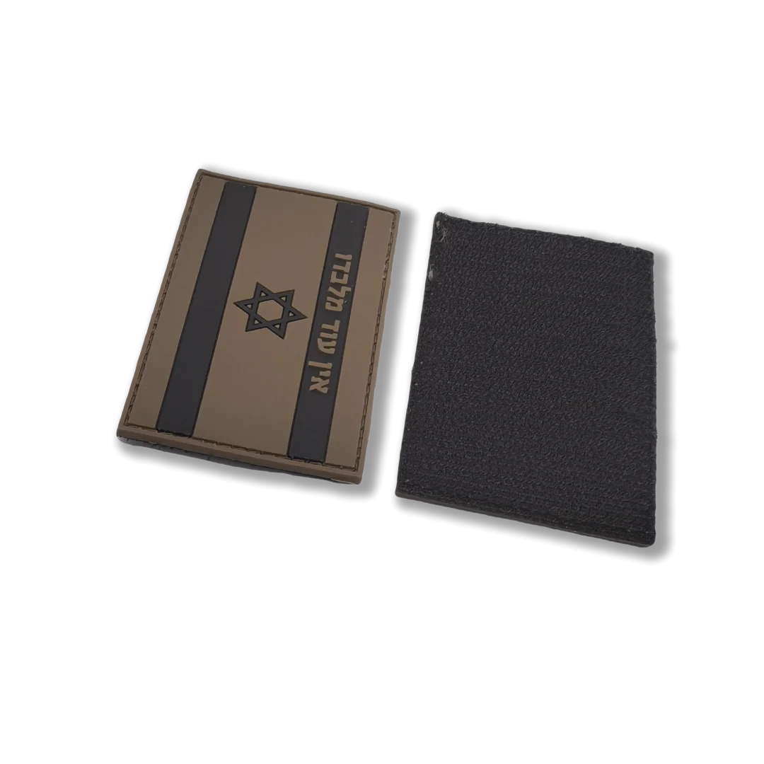 Custom 2D Soft PVC Logo Patches with Velcro Backing Embossed Logo Rubber Badge for Clothing