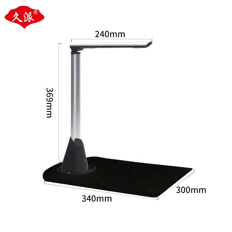 JiuPai portable A3/A4/A5 document scanner 13 million high-definition camera and high-speed reader for office/home and education