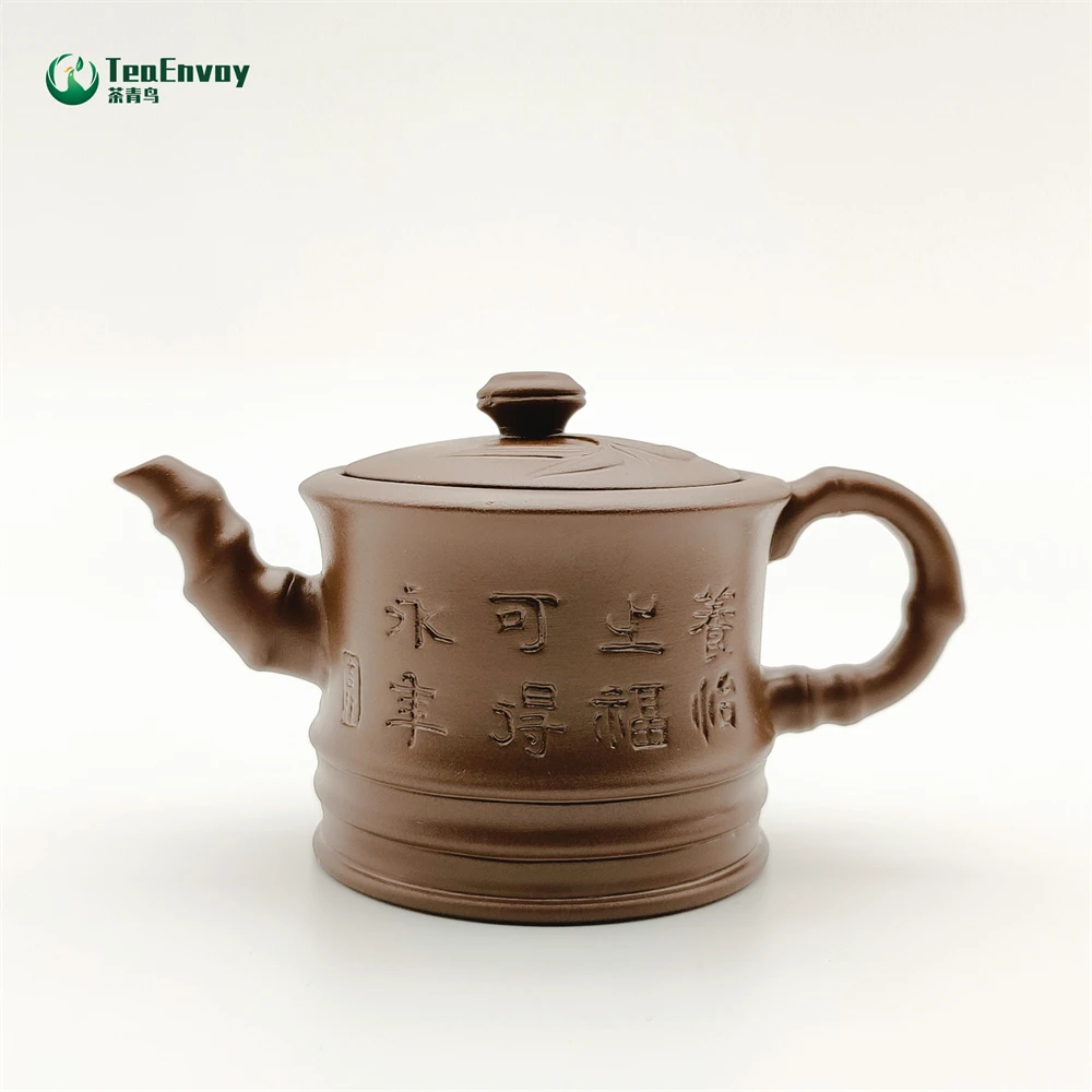 Yixing Handmade traditional old purple clay teapot