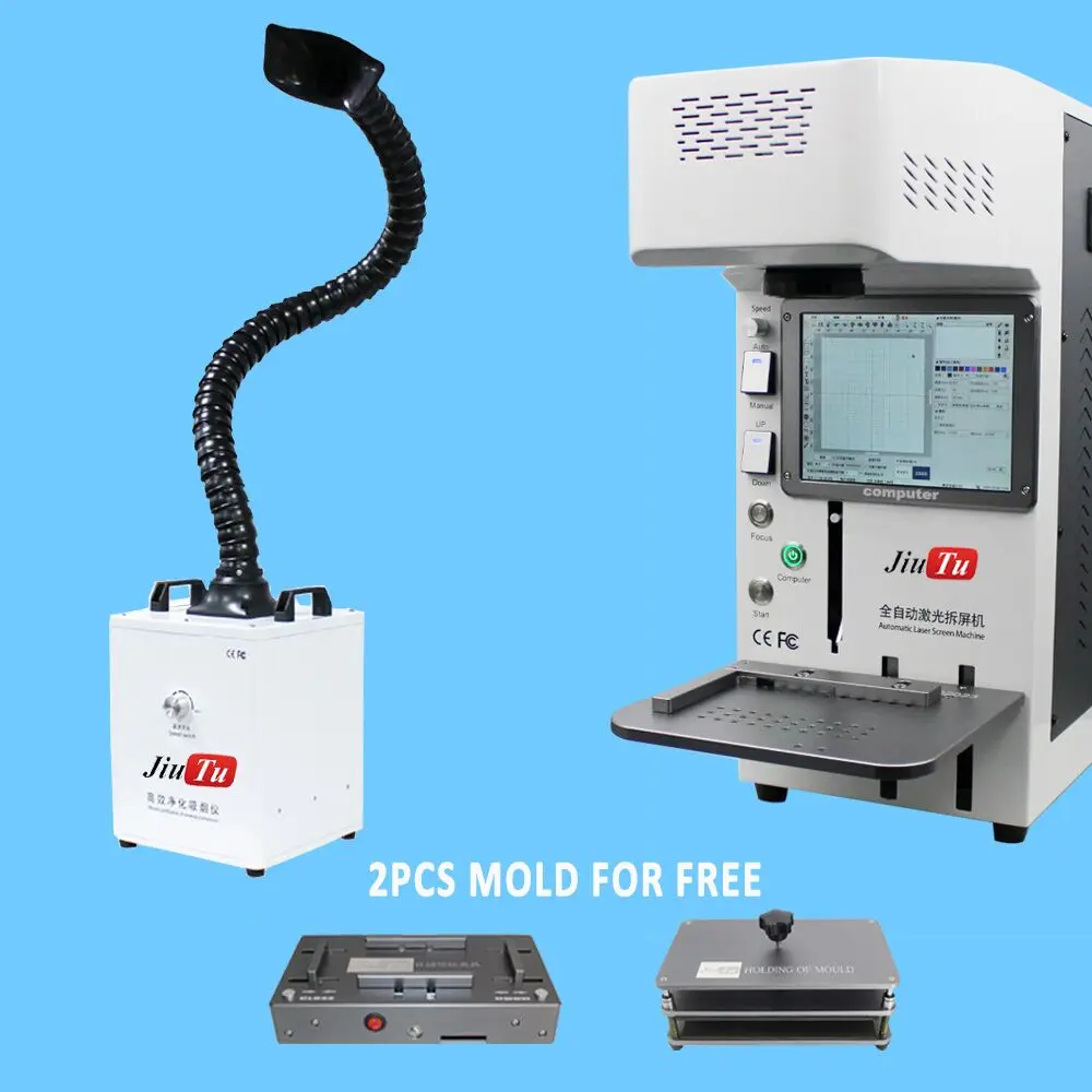 2020 Newest Mini DIY Fiber Engraving Back Cover Separating LCD Repair Laser Separator Machine