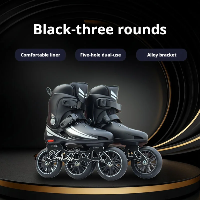 Large three-wheel professional roller skating shoes for beginners, racing shoes for men and women, shoes for men and adults