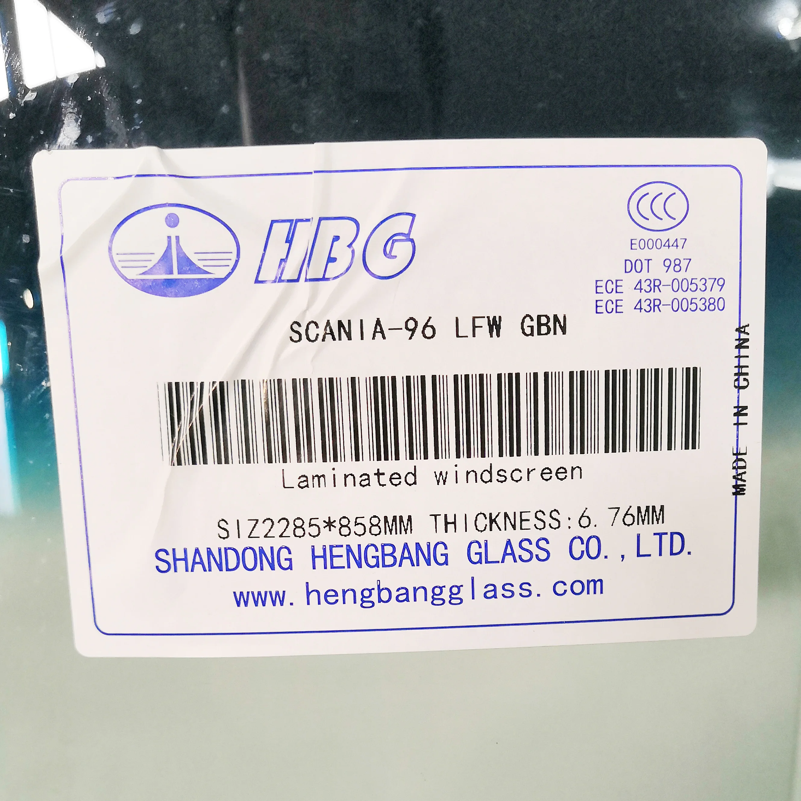 Japanese ak40 AUTO FRONT LAMINATED WINDSCREEN WINDSHIELD GLASS