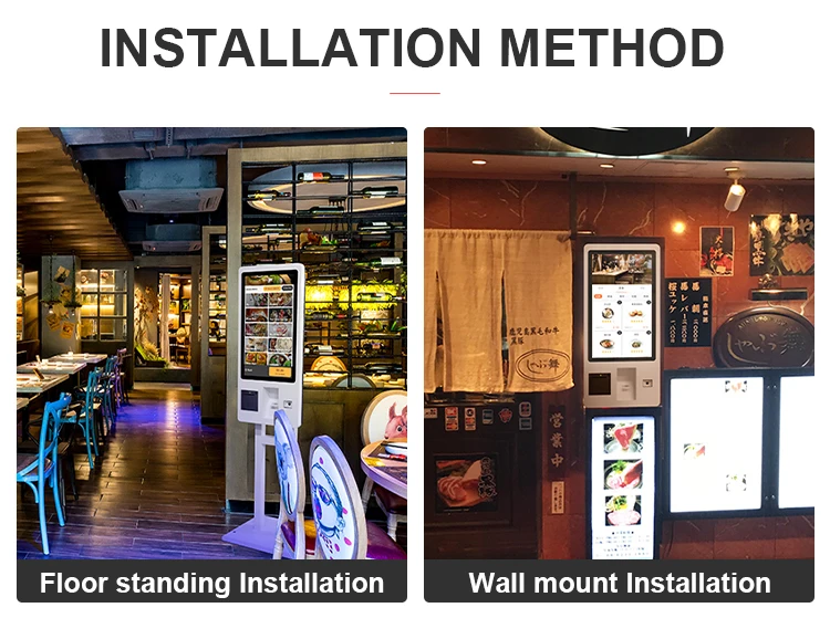 Customized POS system floor stand or wall mount or hanging food ordering kiosks self service payment kiosk restaurant