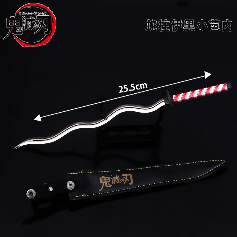 Demon Slayer Metal Katana Model Kimetsu no Yaiba Anime Toys 10 Inches Samurai Sword Anime Fans Collection Gifts Room Decoration