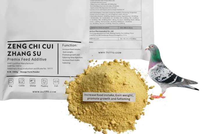 racing pigeon feeder bird pigeon growth promoter for poultry feed additives