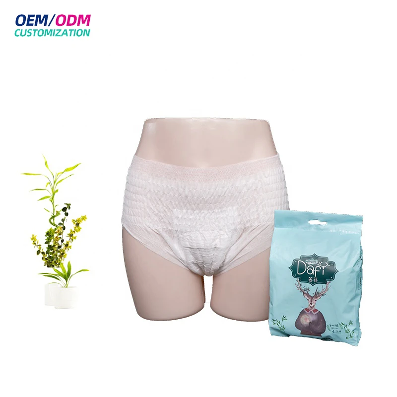 Front Waist Mark Disposable Sanitary Pads Panties Period Menstrual Leakproof Pants