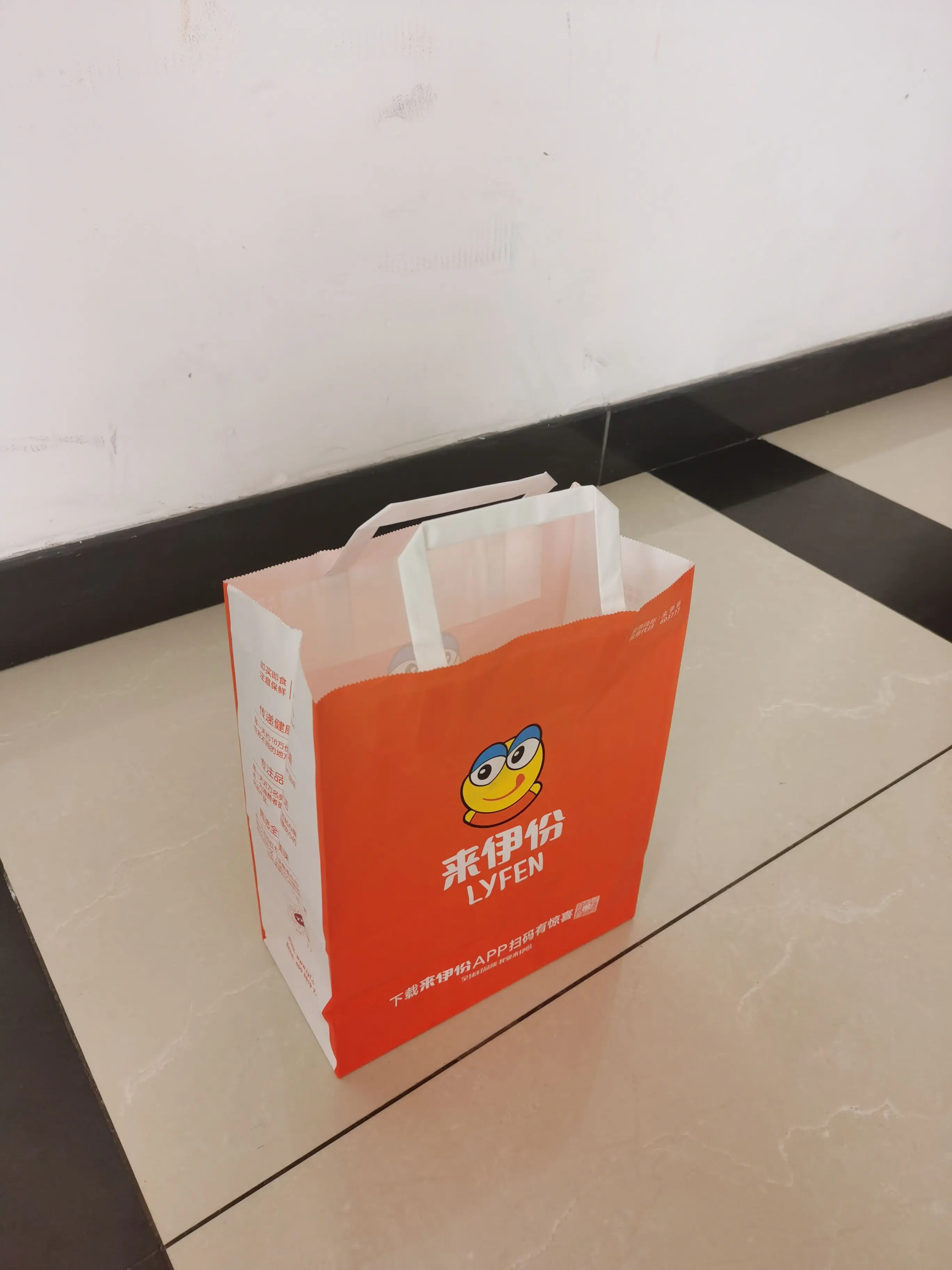 WFD-430B Fully automatic flour packing machine for paper bag Roll Fed Inside Flat Handle