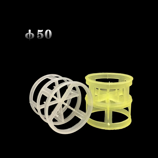2021 Made In China Superior Quality 25 PP Polypropylene Pall Ring Factori