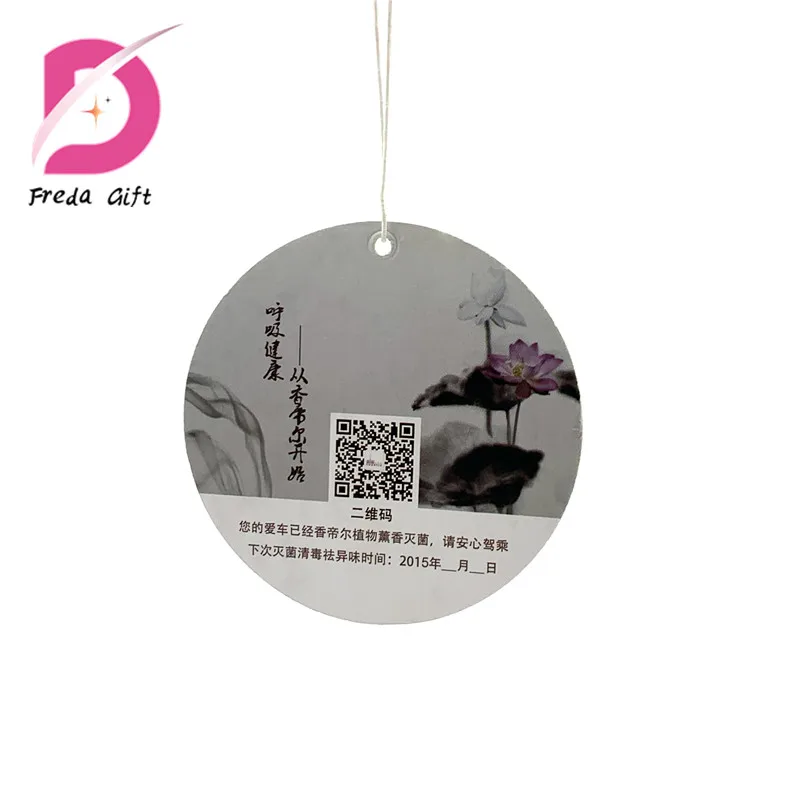 Creative novelty high-end shoe-shaped paper car perfume/car air freshener vent customized