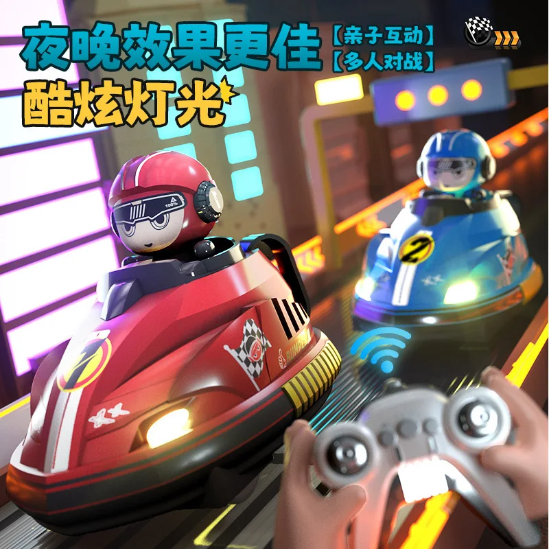 BGL Hot Selling Two Person Battle 2.4G RC Collision Car Toy Fun Adversarial Game Remote Control Collision Car Toy for kids