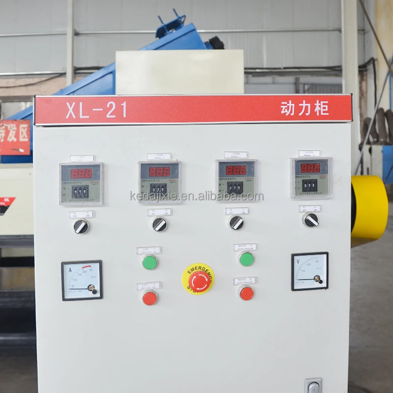 Multi function PP PE plastic product recycling machine Plastic Recycling Extruder Granulating plastic pelletizing machine