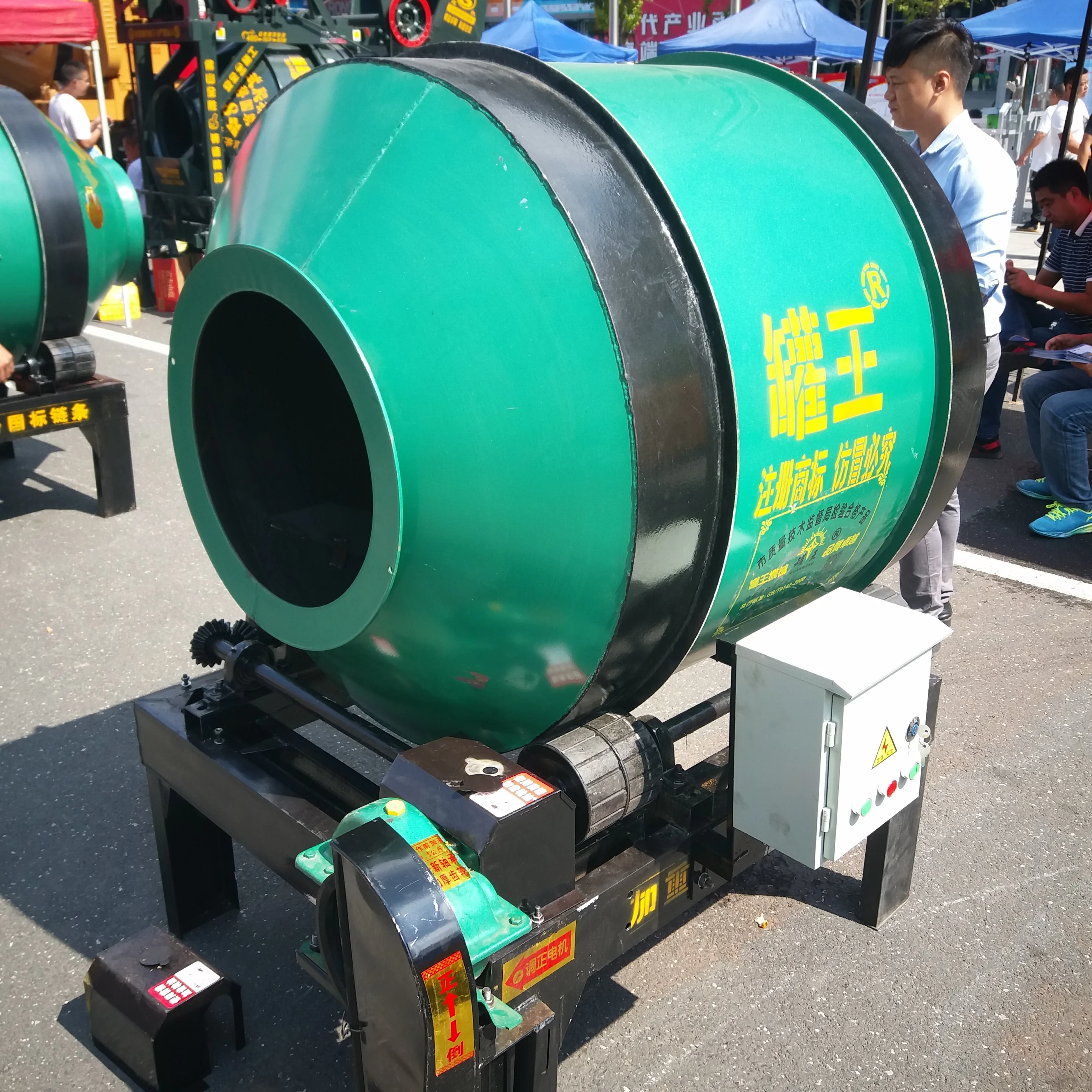 Дешевая цена 350L 500L электрическая Бетономешалка хорошего качества