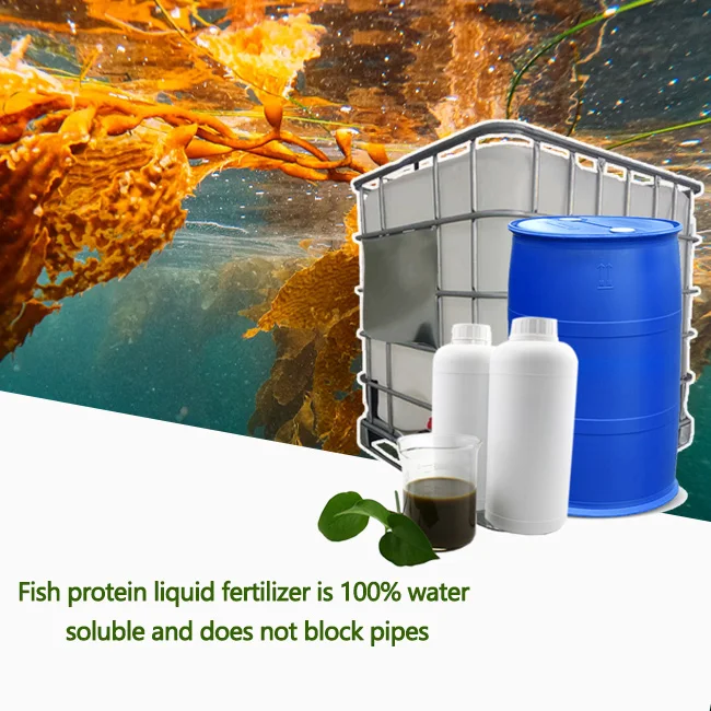 Biological Fertilizer organic Fish Protein Liquid Fertilizer Water Soluble Fertilizer Quality Assurance
