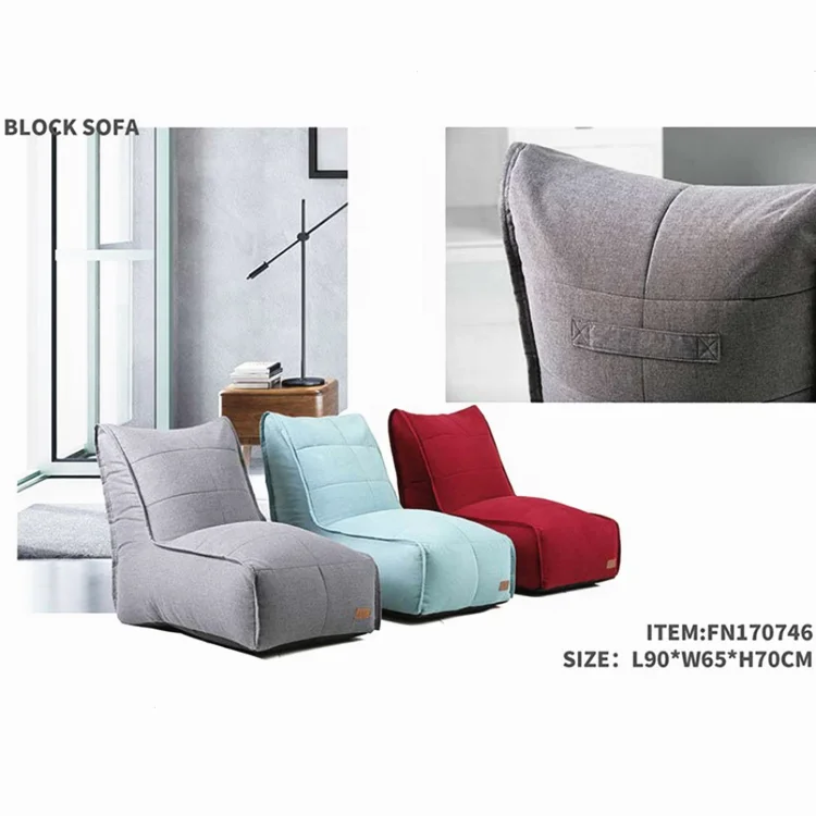 Linen block floor sofa relaxing bean bag chair living room sofas (62259470415)