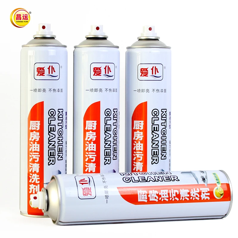 Kitchen grease cleaner 450 ml 650ml stainless steel cleaner polish grill oven appliances household household cleaning chemicals (1600410836188)