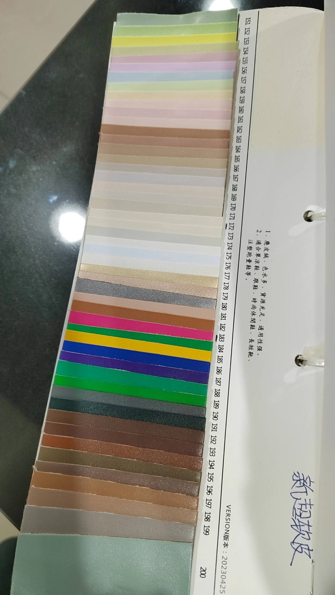 Newest Crimping weave fine sheep grain PU artificial faux leather for lady shoe with hand wove designs for handbag, furniture,