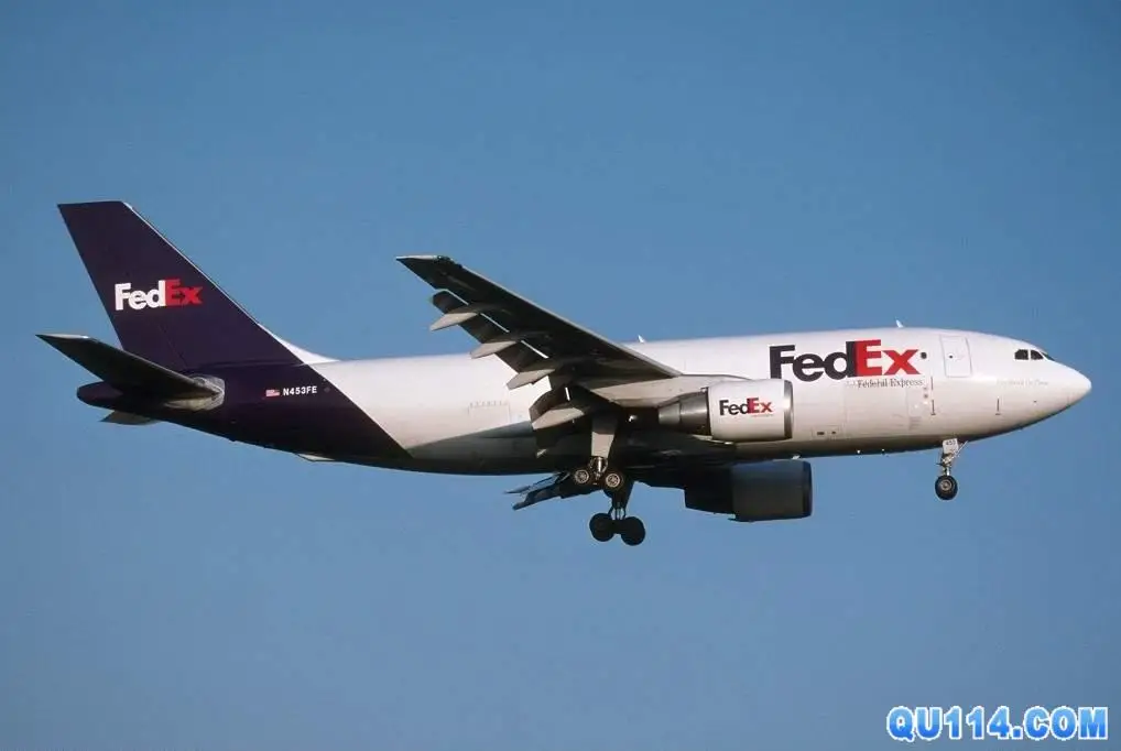 express air cargo dhl shipping rates by dhl ups fedex shipping china to maldives brunei malaysia singapore