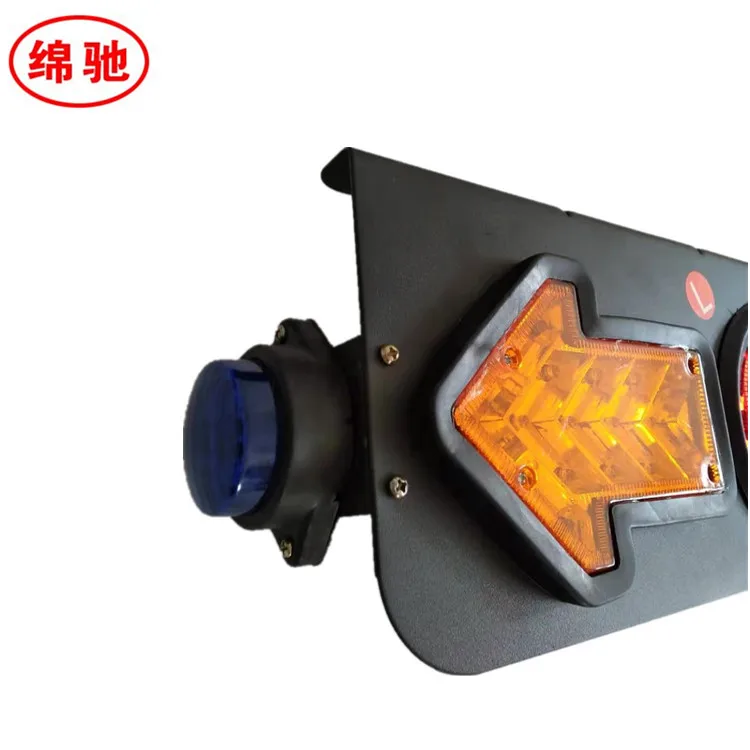 MIANCHI Factory Supply Hot Sale Emark Square Led Combination Tail Light for Truck Trailer