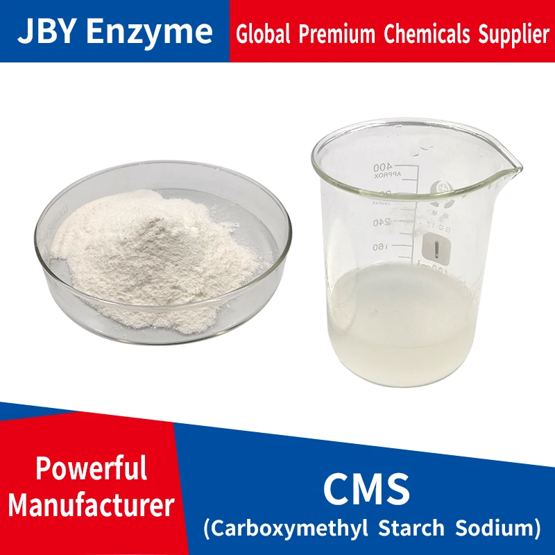 Carboxymethyl starch sodium high degree of substitution high viscosity purity paper textile yarn sizing agent printing paste CMS