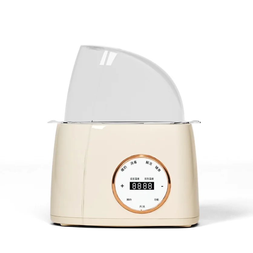 High-quality Smart Infant Milk Heater Portable Baby Milk Warmer Heater Thermostat  Food Heater Baby Milk Bottle Warmer