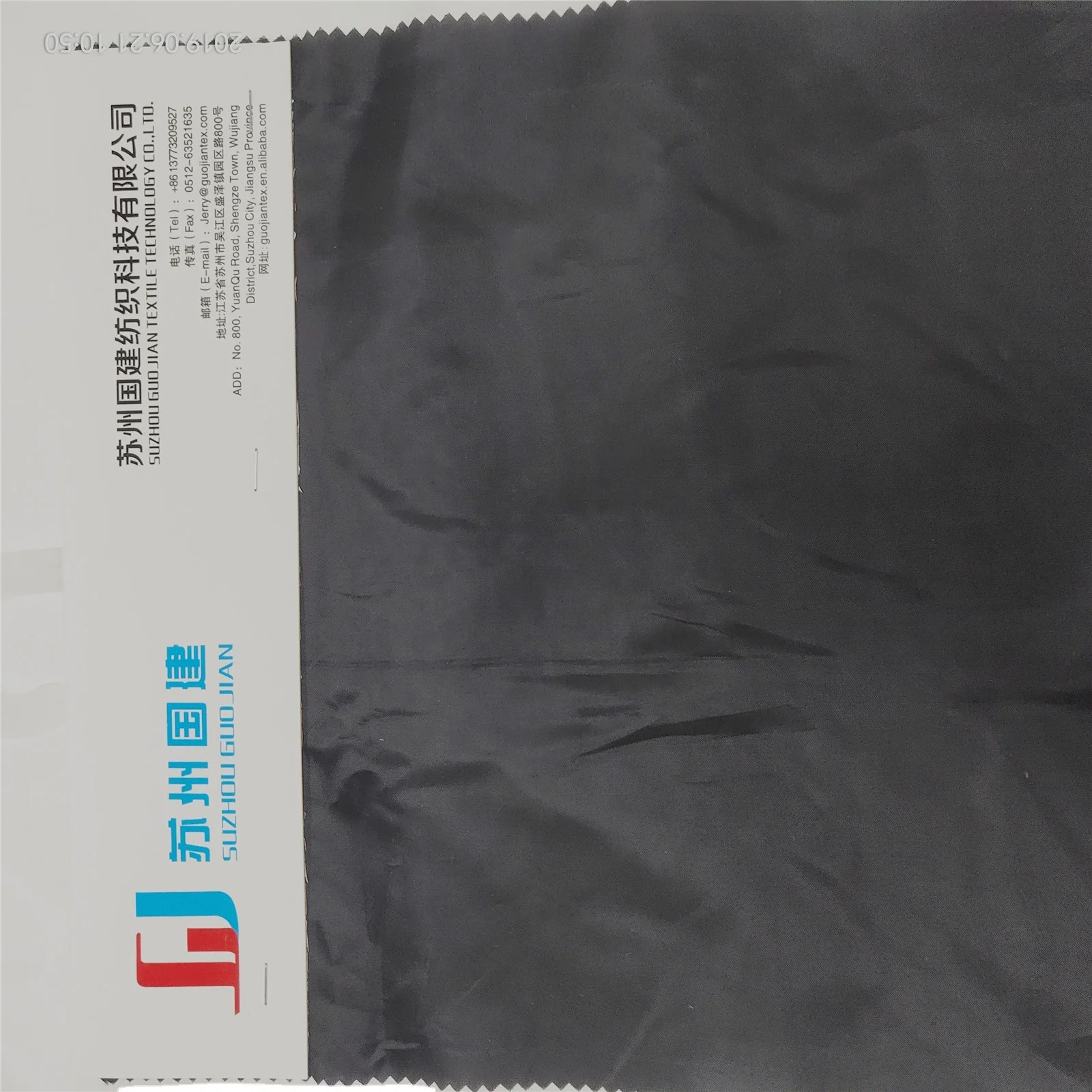 
100% Recycled 210T polyester taffeta 75D*75D dyeing fabric soft for women coats and down jackets linings 