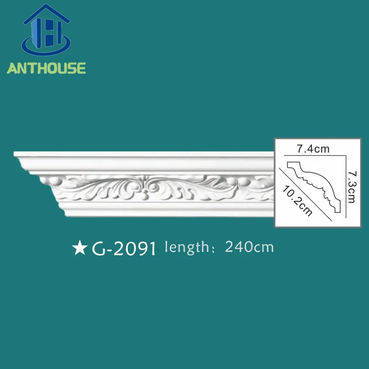 High Quality PU Crown moulding PS PVC  crown Moulding machine for grc mold decoration